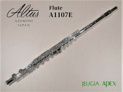 【正規通販】Altus アルタス フルート A807 ★Eメカ付き!! フルート