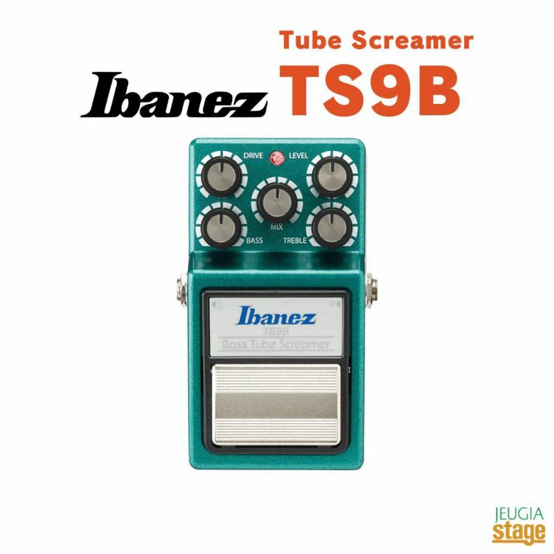 Ibanez Effects Bass Tube Screamer TS9B＜アイバニーズ エフェクター＞【商品番号 10010030  】※こちらの商品はお取り寄せとなります。在庫確認後ご連絡します。 | JEUGIA