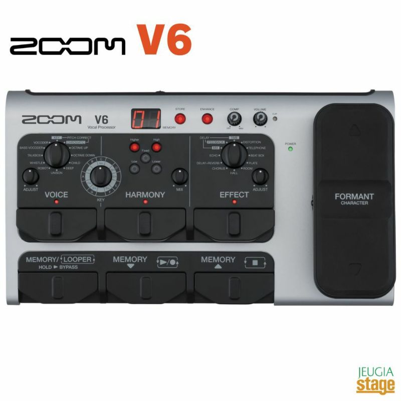 ZOOMV6VocalProcessorズームボーカルプロセッサ【店頭受取対応商品】