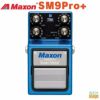 MaxonSuperMetalSM9Pro+