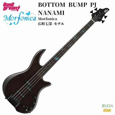 BanG Dream! BOTTOM BUMP PJ NANAMI バンドリ Morfonica モルフォニカ 広町七深 エレキベース | JEUGIA