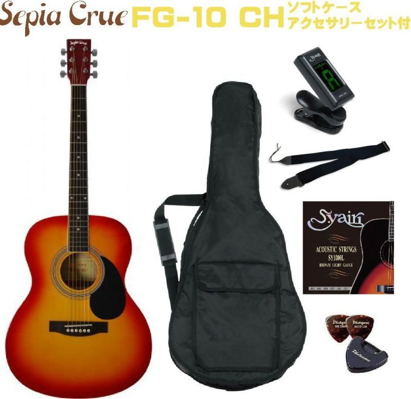 特別訳あり特価 【新品】Sepia - W-170-TS Crue W170-N ギター セピア 