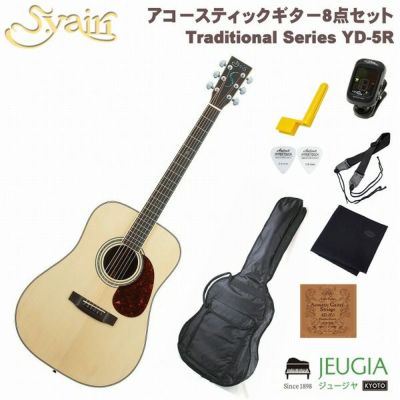 S.yairi Traditional Series YD-5R N Natural SET ヤイリ