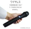 BelcatBWPA-30WWirelessPortablePAAMPSetベルキャット【ワイアレスポータブルPA簡易アンプセット】【チャンネル切替対応モデル】