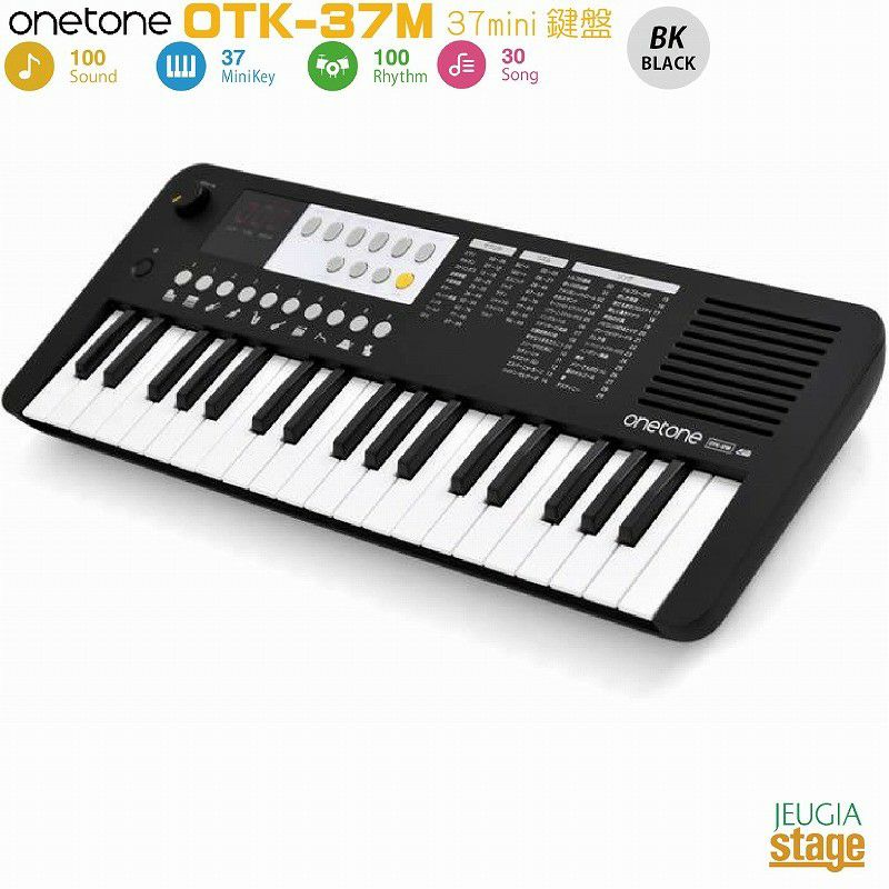 onetoneOTK-37MWH37ミニ鍵盤キーボードホワイト