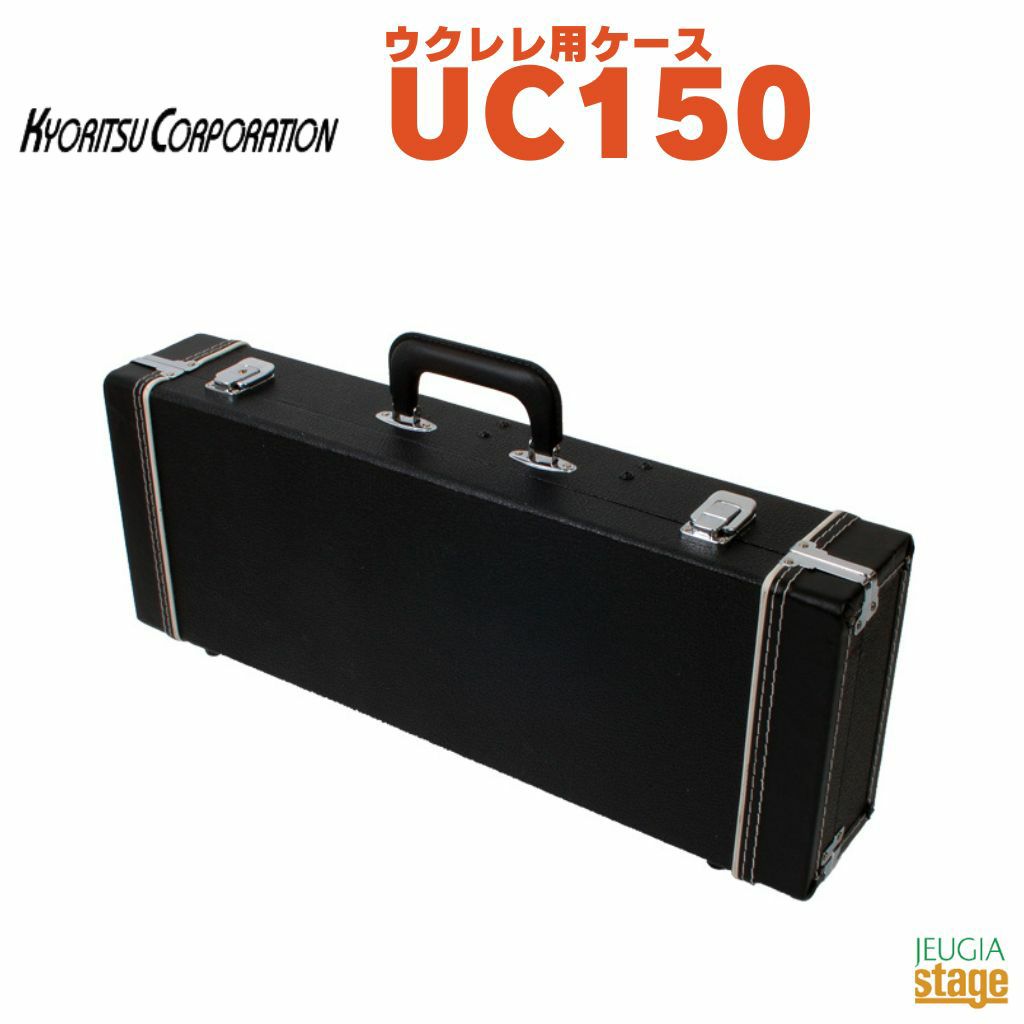 専用・KIWAYA 1919年創業のウクレレ専門店｜KIWAYA公式通販