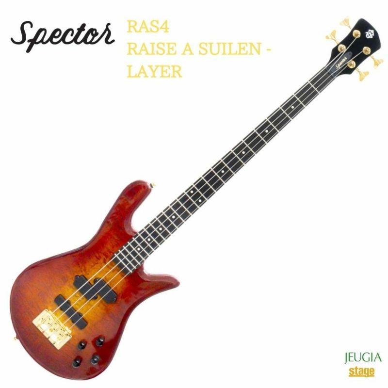 Spector RAS4スペクター エレキベース BanG Dream! レイヤ レイズ ア スイレン バンドリ | JEUGIA