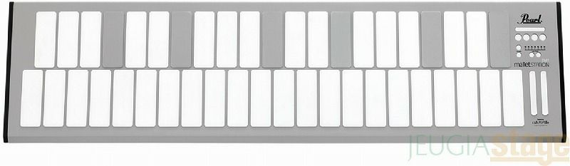 PearlmalletSTATIONマレットステーション【スタンド・ペダル付き】EM-1MalletKeyboardControllerマレットキーボード・コントローラーパール【USBバスパワー】