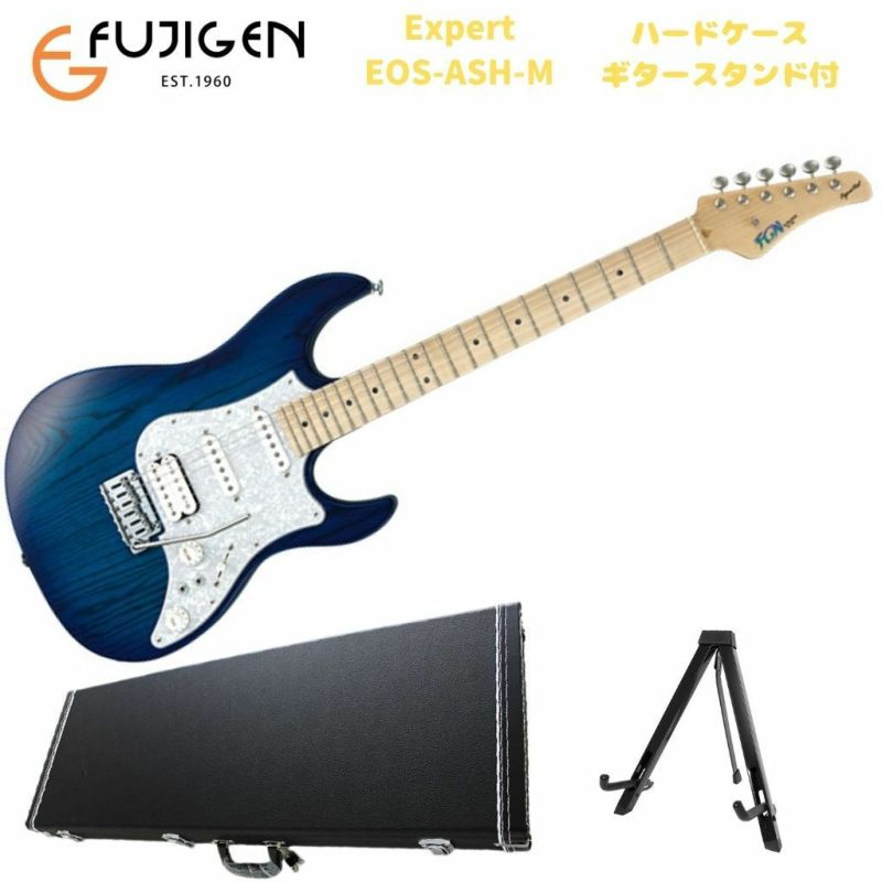 FGN Expert EOS-ASH-M SBBFUJIGEN フジゲン 富士弦 エレキギター シースルー ブルー  バースト※こちらの商品はお取り寄せとなります。在庫確認後ご連絡します。 | JEUGIA