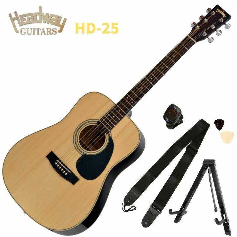 Headway HD-25 NA Naturalヘッドウェイ アコースティックギター アコギ フォークギター ドレッドノート ユニバースシリーズ  ナチュラル 【Guitar SET】 | JEUGIA