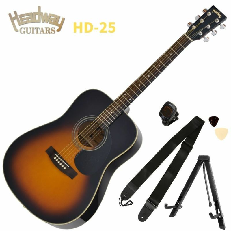 HeadwayHD-25SBSunBurstヘッドウェイアコースティックギターアコギフォークギタードレッドノートユニバースシリーズサンバースト
