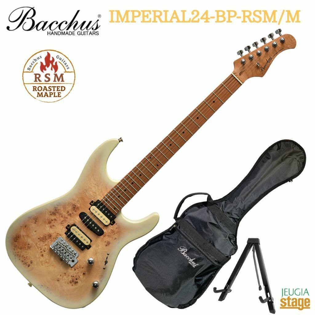Bacchus IMPERIAL24-BP-RSM/M BD-B バッカス エレキギター ロース 