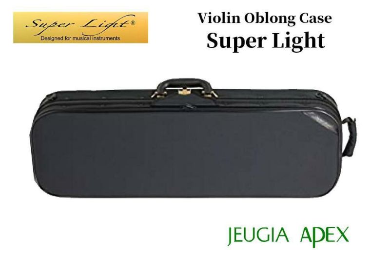 スーパーライト バイオリンケース オブロング(四角)型 ブラック【APEX-Rakuten Stringed instrument】 | JEUGIA