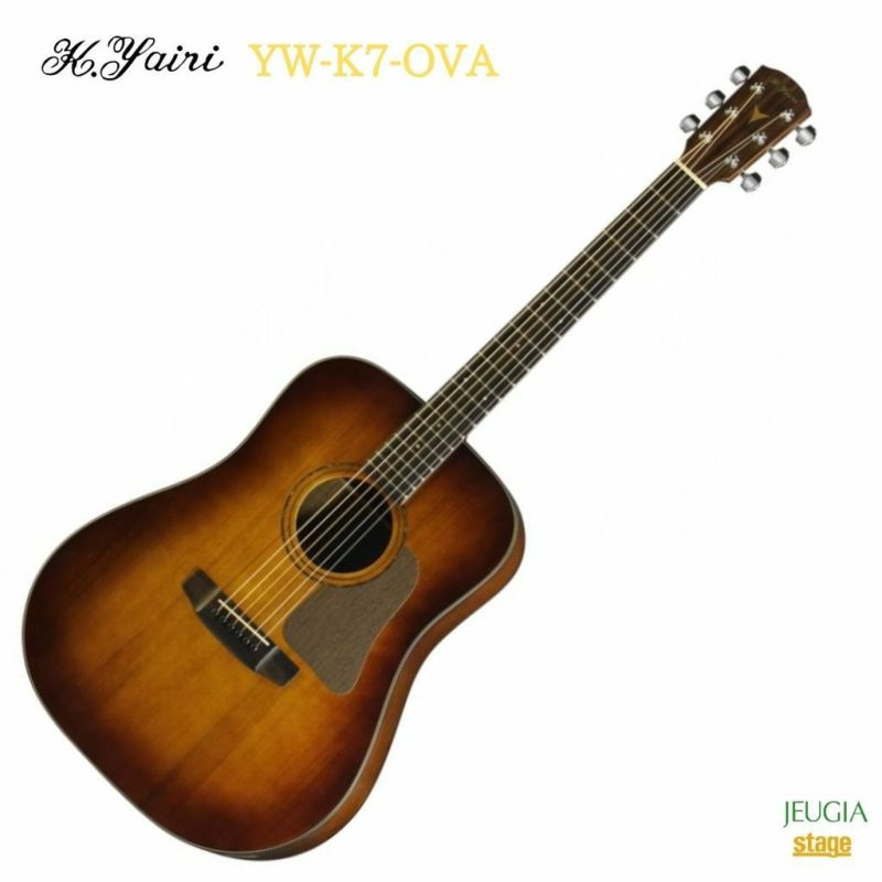 K.YairiYW-K7-OVAVSヤイリアコースティックギターフォークギターサンバースト