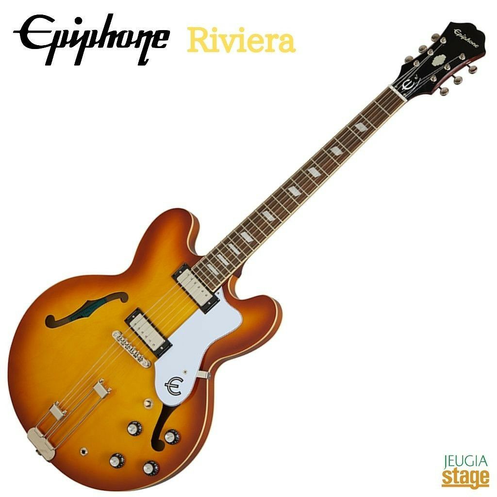 Epiphone Riviera Royal Tanエピフォン リビエラ エレキギター 