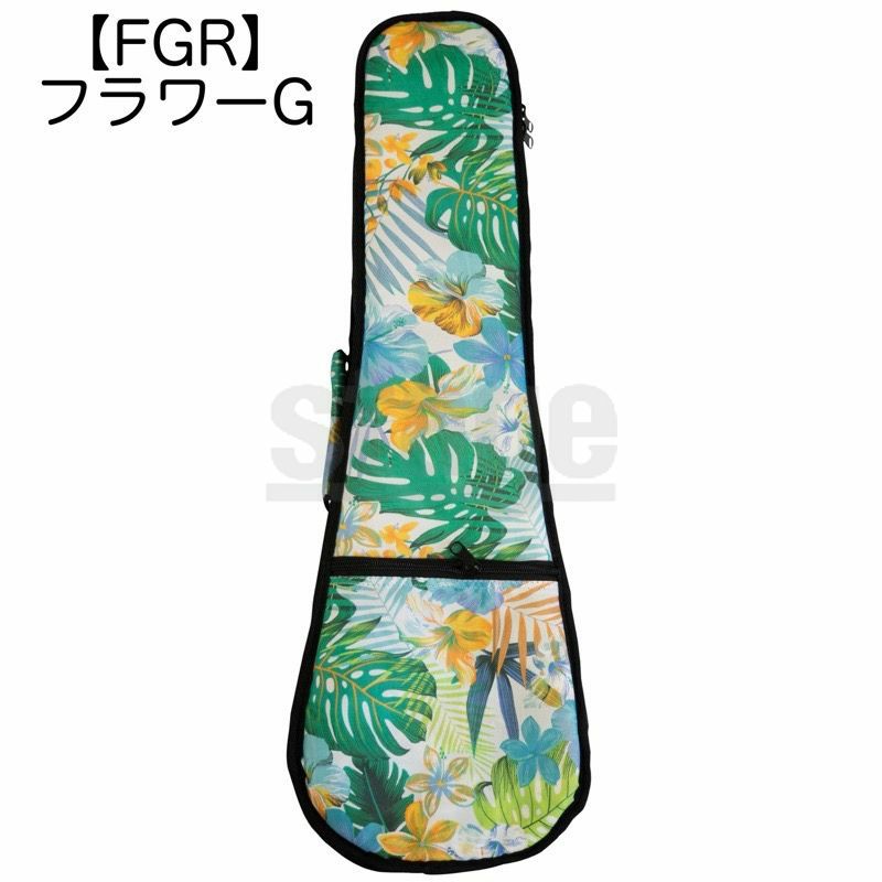 KIWAYA NO.40-Sキワヤ ソプラノウクレレ ソフトケース【Stage】Ukulele Accessory