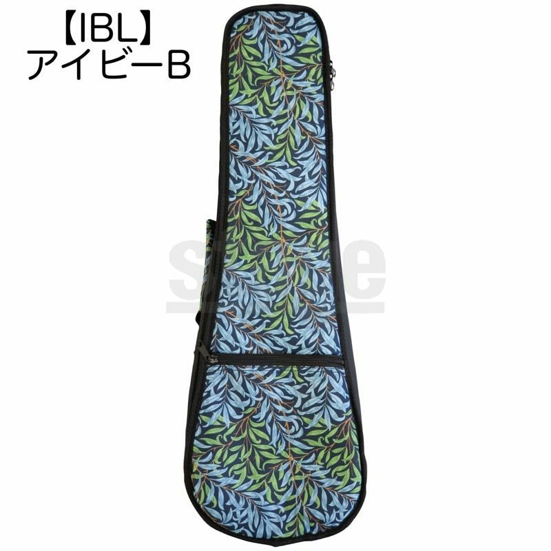 KIWAYA NO.40-Sキワヤ ソプラノウクレレ ソフトケース【Stage】Ukulele Accessory