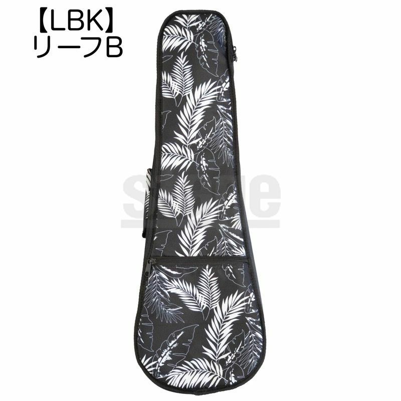 KIWAYA NO.40-Sキワヤ ソプラノウクレレ ソフトケース【Stage】Ukulele Accessory