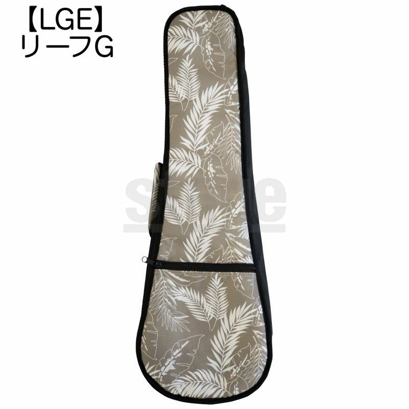 KIWAYA NO.40-Sキワヤ ソプラノウクレレ ソフトケース【Stage】Ukulele Accessory