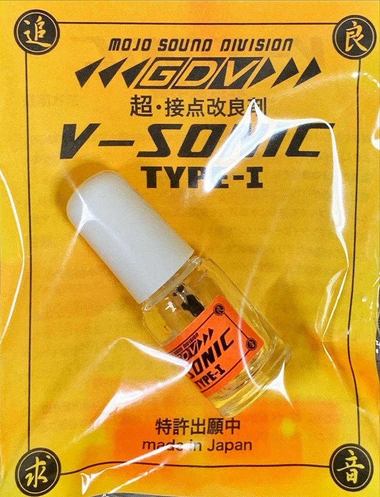 V-SONICTYPE1超・接点復活材ヴィソニック【madeinjapan】【楽器・PA機材・オーディオ・パソコン・模型・ラジコン・自動車・バイクなどに最適】【Stage-RakutenGuitarAccessory】