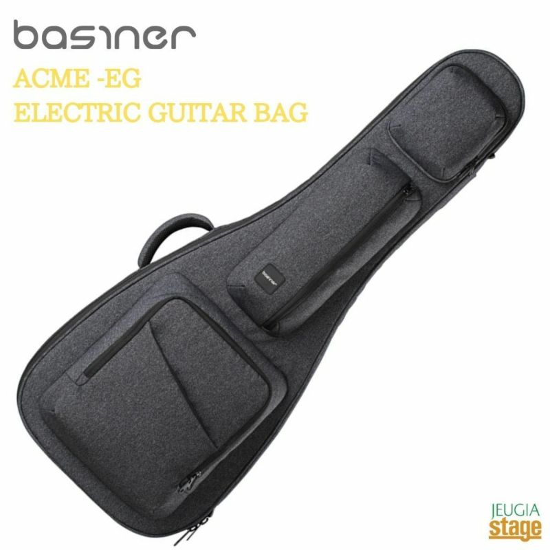 basiner ACME-EG-CGベイシナー Charcoal Grey グレー エレキギター用ケース ギグバッグ | JEUGIA
