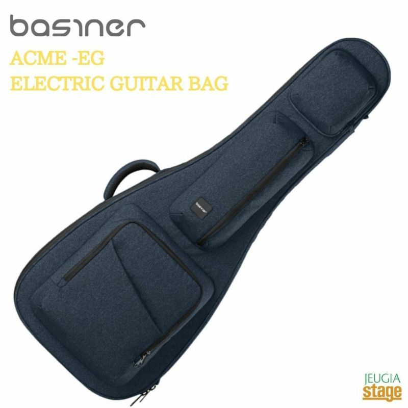 basiner ACME-EG-OBベイシナー Ocean Blue ブルー エレキギター用ケース ギグバッグ | JEUGIA