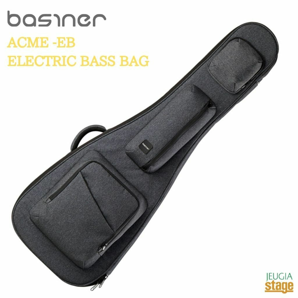 basiner ACME-AC-MBベイシナー Midnight Black ブラック 
