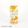 ショパンのパン（缶入りソフトパン）３味食べくらべセット＜レオノーレ＞