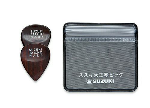 SUZUKI木製ピックセットTSP-2W＜スズキ大正琴ピック＞