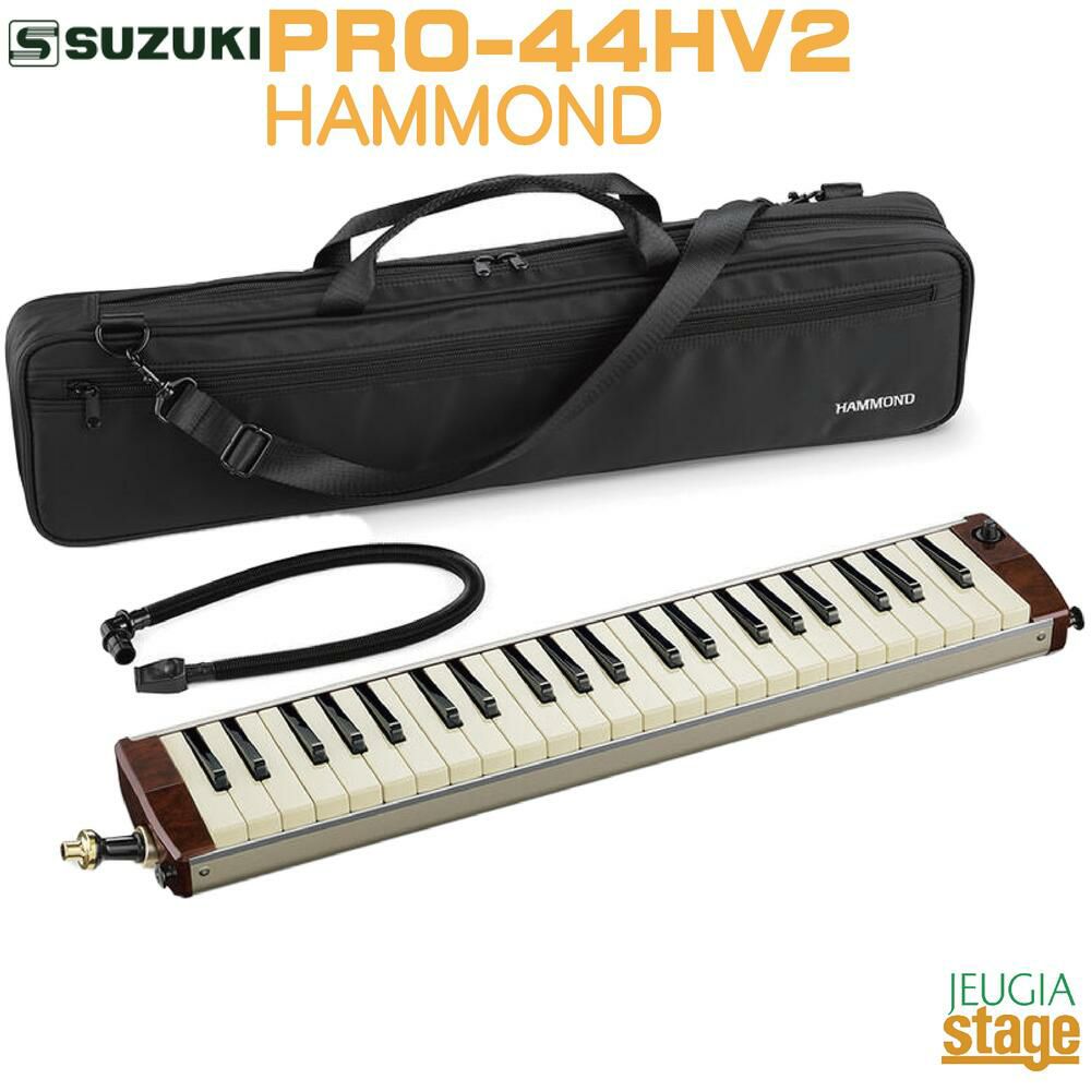 SUZUKI HAMMOND PRO-44HV2スズキ ハモンド エレアコ44鍵 鍵盤 