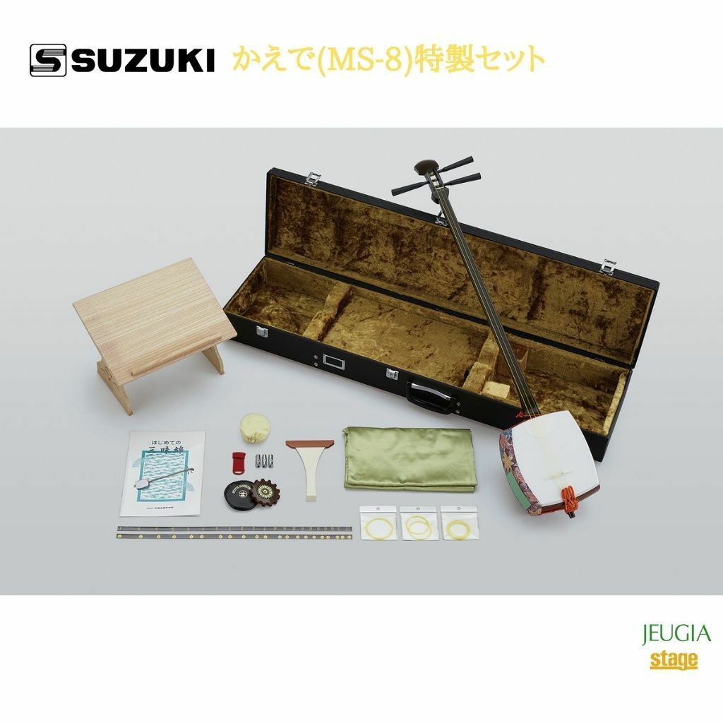 希少】三味線 SUZUKI スズキ かえで 細棹 胴破れなし（希少】教育用 
