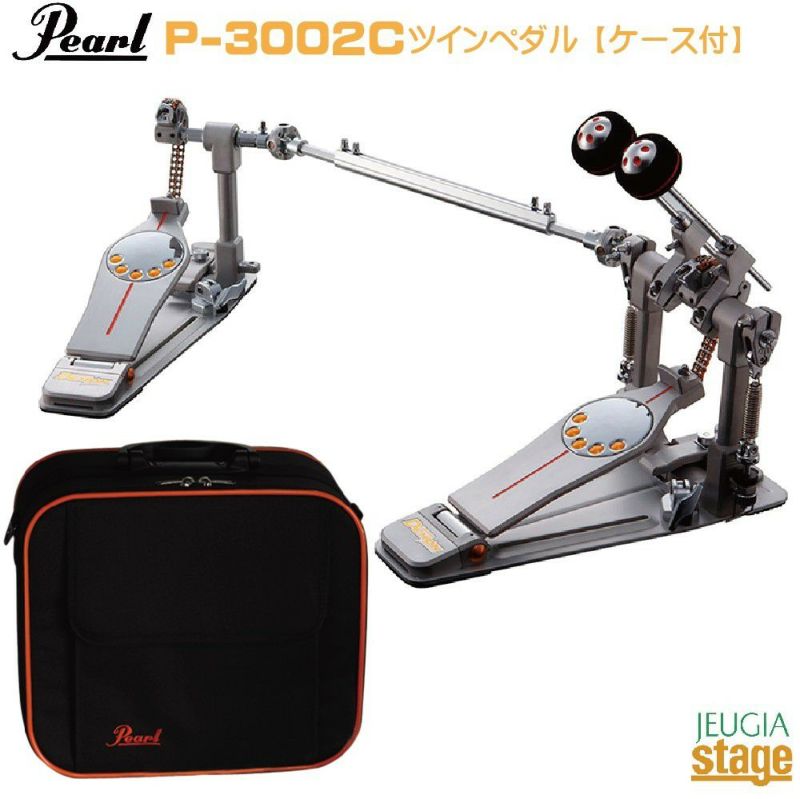 Pearl P-3002C 【専用ケース付き】Demon Chain Double PedalDouble Chain Driveパール ドラム ダブル ペダル エリミネーター レッドライン スタイル 【ダブルチェーンドライブ】【ツインペダル】ハードウェア フットペダル | JEUGIA