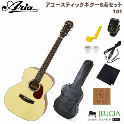 アコギ アコースティックギター ARIA アリア | gulatilaw.com