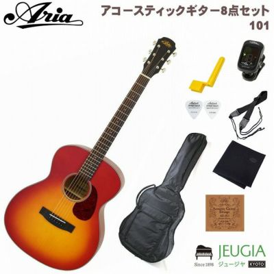 【新品】アコースティックギターARIA-101⚠️あり