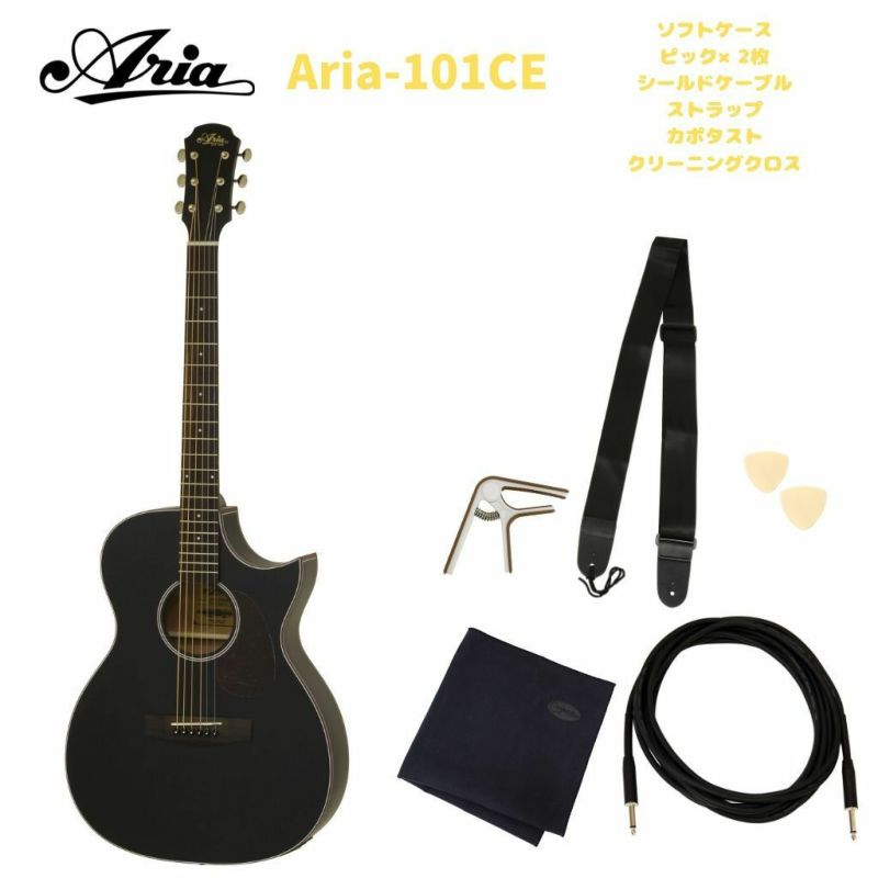 ARIAAria-101CEMTBKアリアアコースティックギターマットブラック