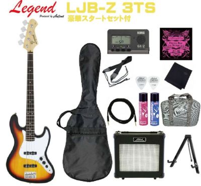 Legend LJB-Z 3TS 3 Tone Sunburst SET レジェンド エレキベース