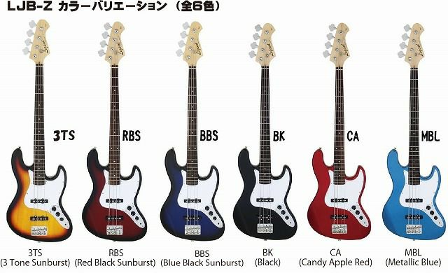 LegendLJB-ZRBSRedBlackSunburstSETレジェンドエレキベースジャズベースレッドブラックバーストセット
