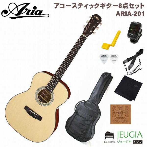 ARIA 201 N SET アリア アコースティックギター アコギ フォークギター
