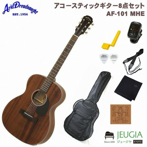 ARIA AF-101 MHE アリア アコースティックギター アコギ エレアコ 