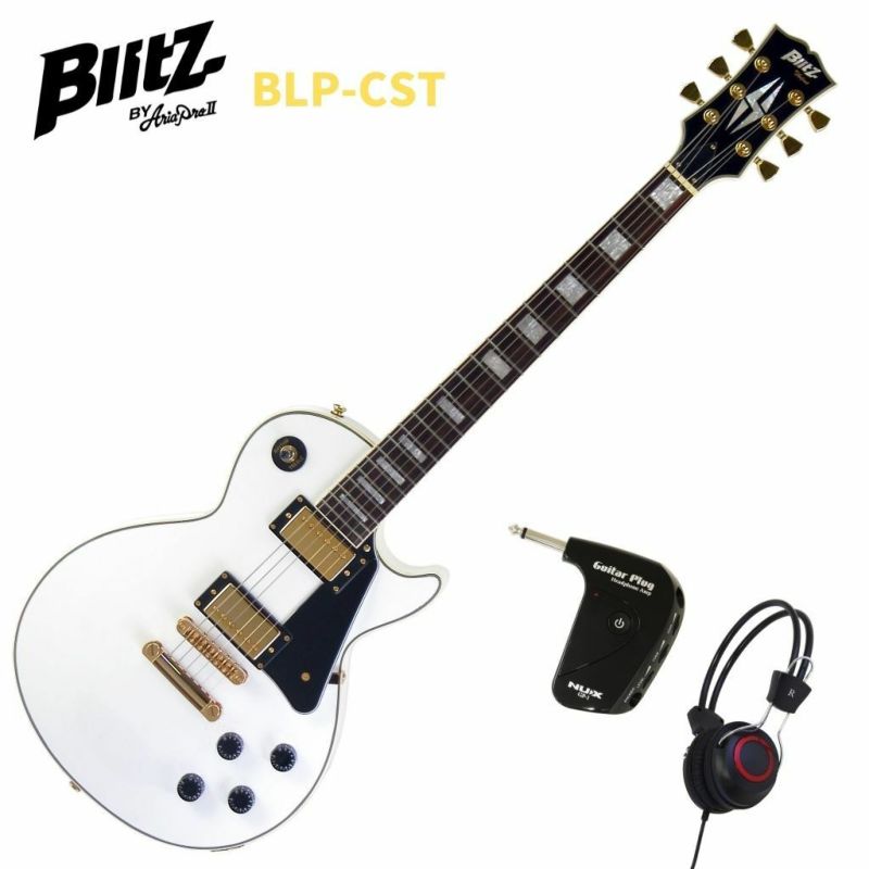 Blitz BLP-CST WH Whiteブリッツ エレキギター ホワイト LPタイプ※こちらの商品はお取り寄せとなります。在庫確認後ご連絡します。  | JEUGIA