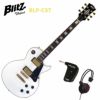 BlitzBLP-CSTブリッツエレキギターホワイトLPタイプ