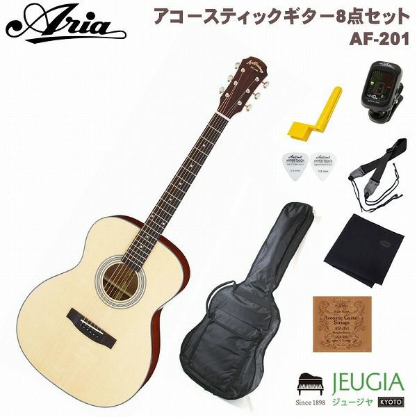 【初心者セット】ARIA201NSETアリアアコースティックギターナチュラルセットフォークギター