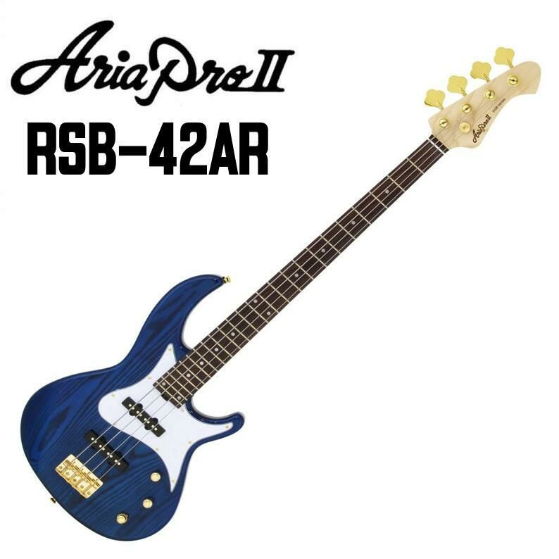 Aria ProII RSB-42AR/4 SBLアリアプロ アクティブ回路搭載 ベース 