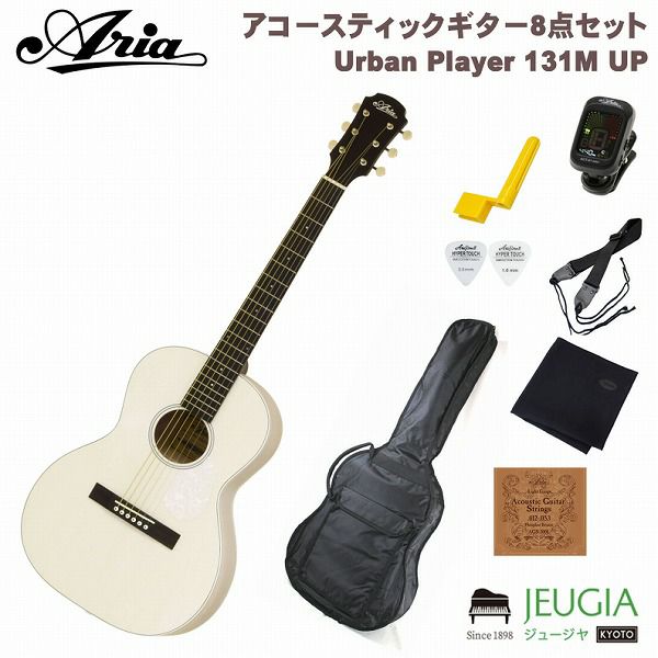 Aria Urban Player 131M UP STWH SETアリア アコースティックギター アコギ パラー  ホワイト【初心者セット】【アクセサリーセット】 | JEUGIA