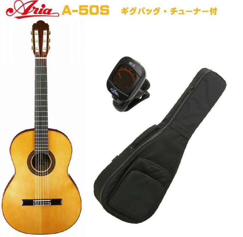 ARIA A-50S Basic classic guitarアリア クラシックギター トップ