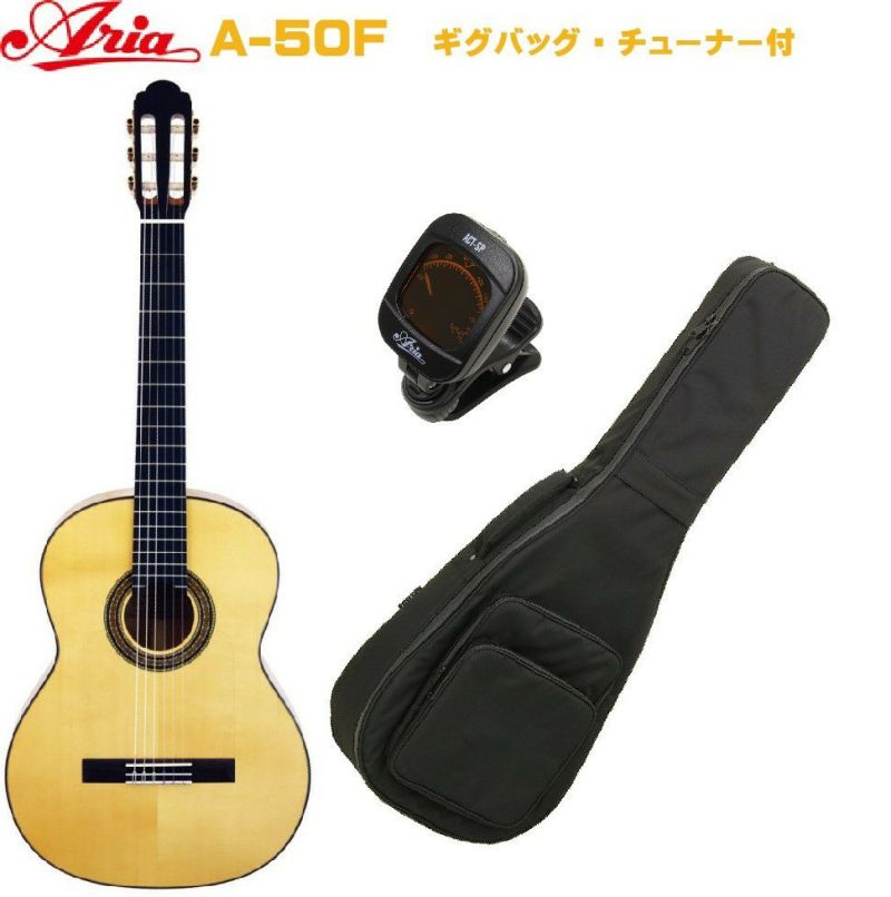 ARIA A-50F Basic (Flamenco)アリア クラシックギター トップスプルース単板ベーシック・シリーズ フラメンコ | JEUGIA