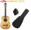 ARIAA-50S-63Basicclassicguitarアリアクラシックギタートップスプルース単板630mmスケールベーシック・シリーズ