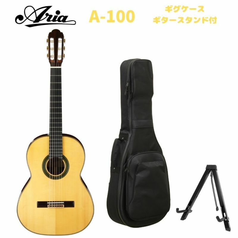 ARIA A-100Sアリア クラシックギター スプルース 松 ナチュラル ガットギター | JEUGIA