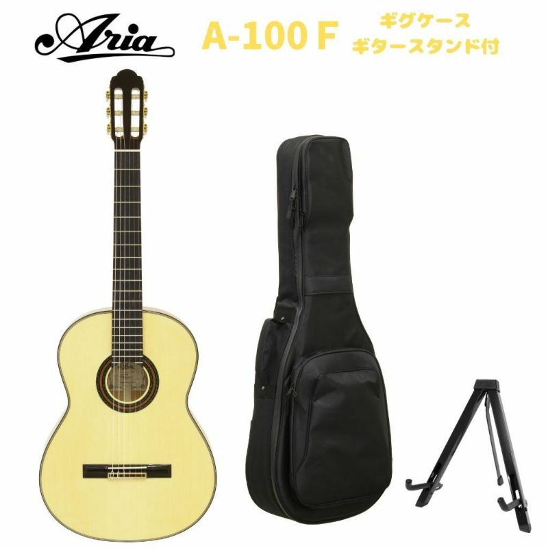 ARIAA-100Fアリアフラメンコギターシープレスクラシックギタースプルース松ナチュラルガットギター