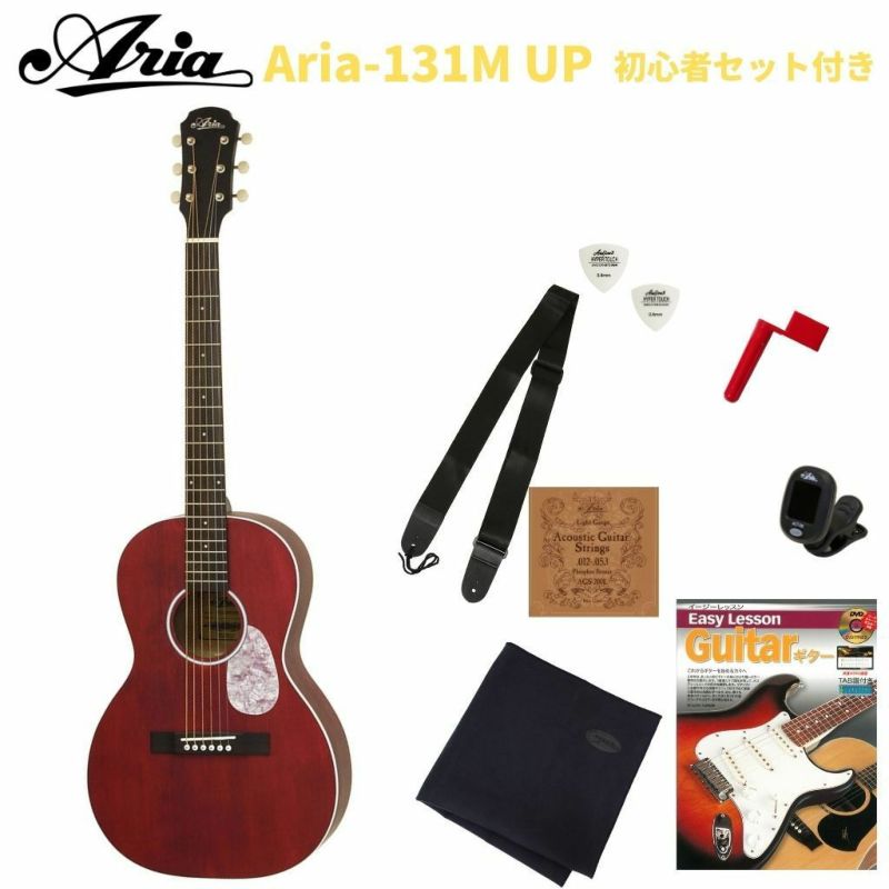 ARIAAria-131MUPSTRDUrbanPlayerアリア入門用アコースティックギターレッド初心者セット小物付き教則本付きStainedRed